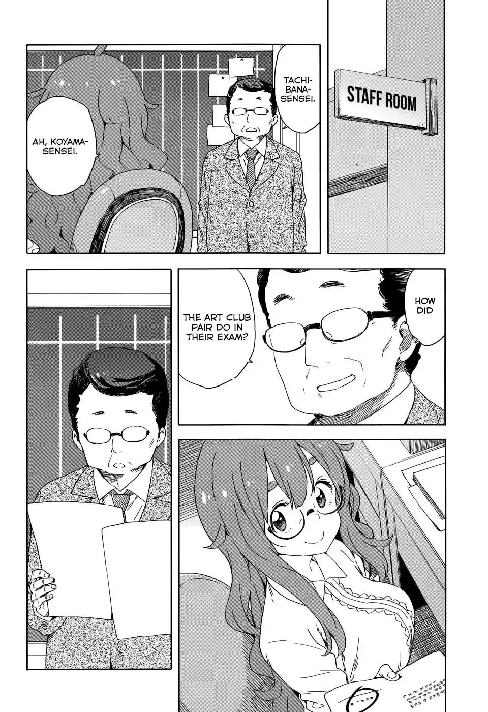 Kono Bijutsubu ni wa Mondai ga Aru! Chapter 31 24